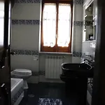 Garden House